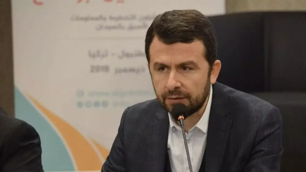 BASIN İLAN KURUMU GENEL MÜDÜRLÜĞÜ