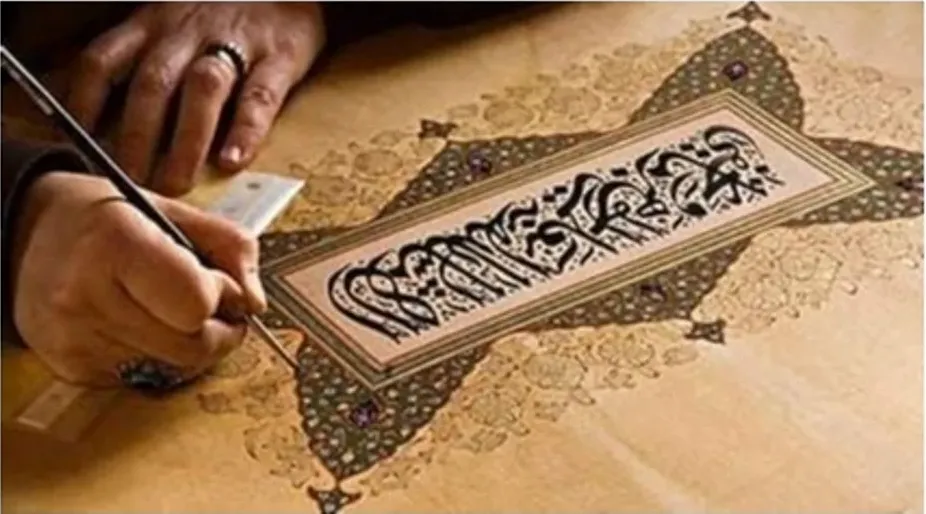 NİĞDE’DE TEZHİP SANATI YENİDEN HAYAT BULUYOR