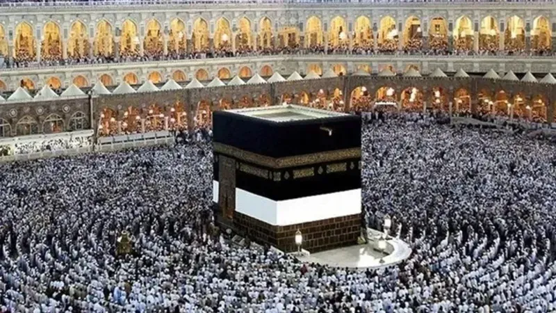 BOR İLÇE MÜFTÜLÜĞÜ’NDEN HAC KESİN KAYIT HATIRLATMASI