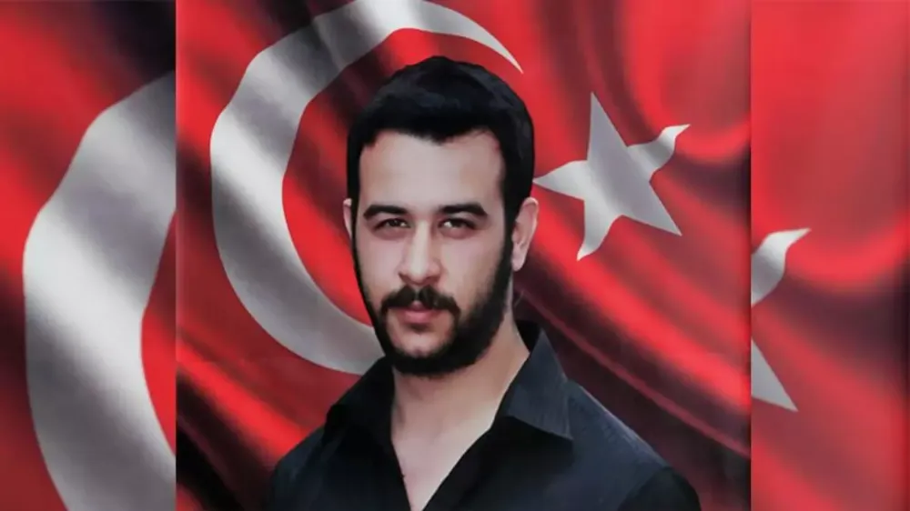 FIRAT YILMAZ ÇAKIROĞLU